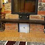 Casa *